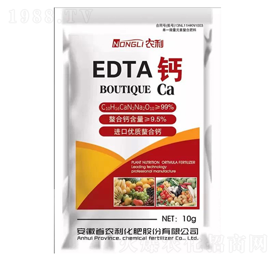 EDTA螯合鈣-農利