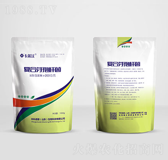 復合芽孢桿菌-卡萊沃-中科諾德