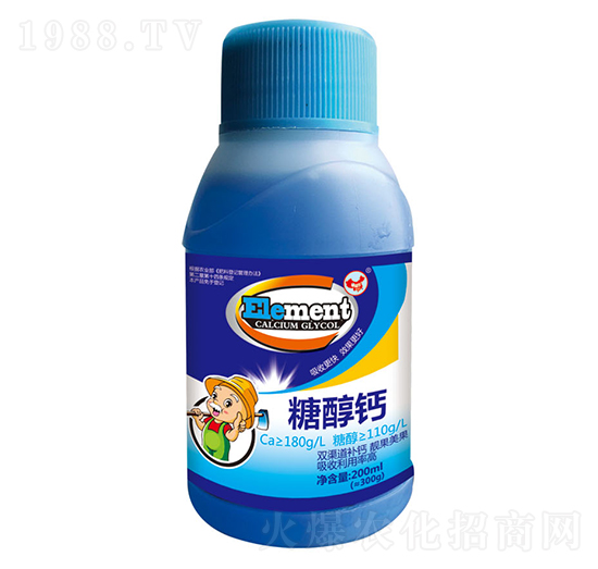 200ml糖醇鈣-山東炬懷生物