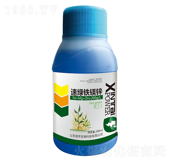 速綠鐵鎂鋅-山東炬懷生物