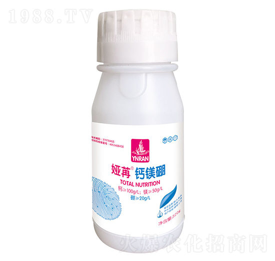 鈣鎂硼-婭苒-山東炬懷生物