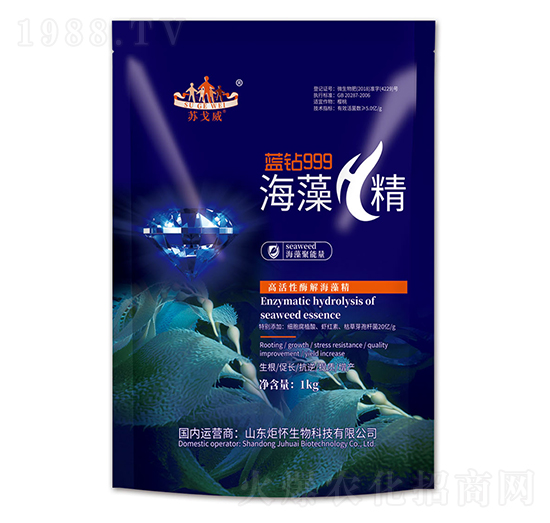 海藻精-藍(lán)鉆999-山東炬懷生物