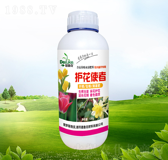 護(hù)花使者-德魯克