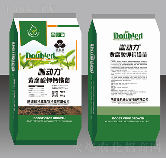 咖動力黃腐酸鉀鈣鎂菌-綠科威