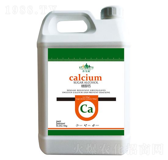 糖醇鈣-山東炬懷生物