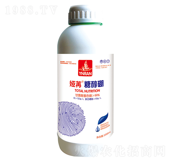 糖醇硼-婭苒-山東炬懷生物