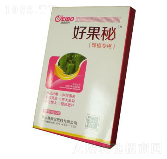 植物調(diào)節(jié)劑-好果秘（辣椒專用）-微寶肥料