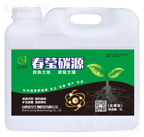 �����ʹ���̼Դ-��������