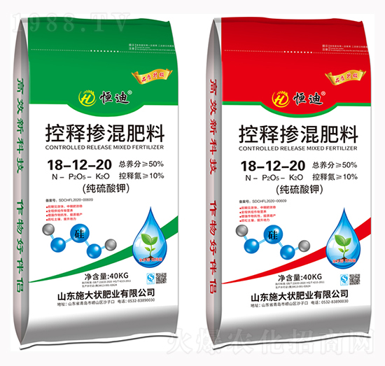 ��ጓ������18-12-20-ʩ���