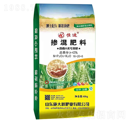 ����С����(zhu��n)�ÿ�ጓ����16-20-6-ʩ���