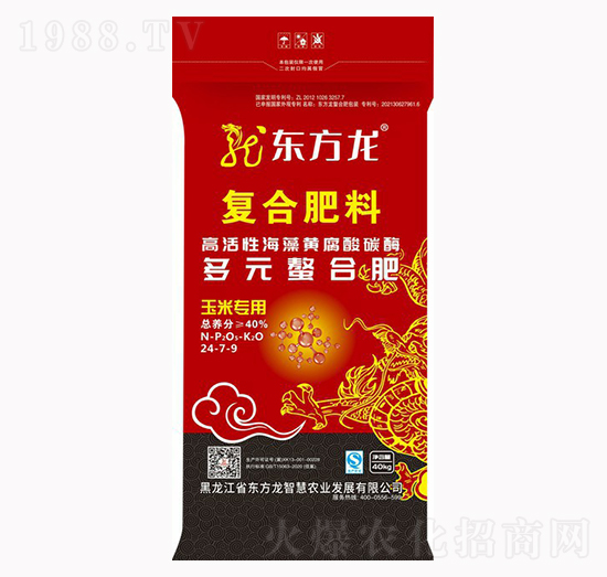 玉米專用多元螯合復(fù)合肥料24-7-9-東方龍