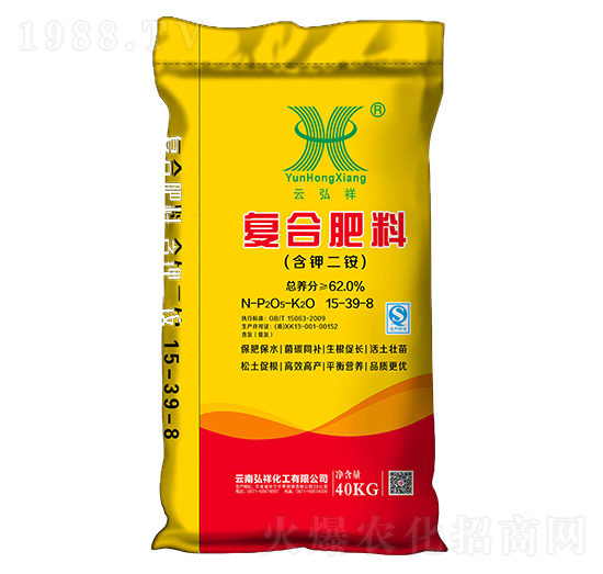 復合肥料15-39-8-祥豐