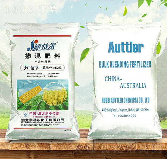 摻混肥料27-16-9-澳特爾-金秋實(shí)農(nóng)資
