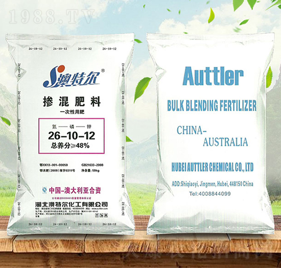 摻混肥料26-10-12-澳特爾-金秋實農(nóng)資