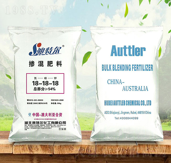 摻混肥料18-18-18-澳特爾-金秋實農(nóng)資