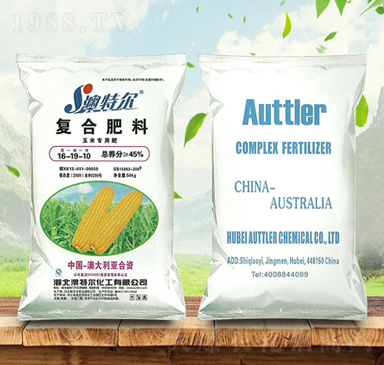 復(fù)合肥料16-19-10-澳特爾-金秋實(shí)農(nóng)資