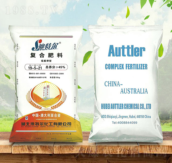 硫酸鉀型復合肥料19-5-21-澳特爾-金秋實農(nóng)資