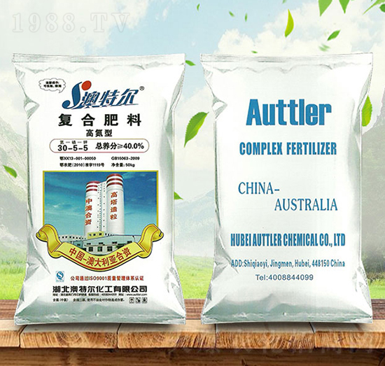 高氮型復合肥料30-5-5-澳特爾-金秋實農資