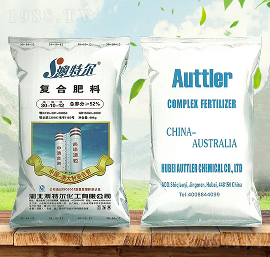 復(fù)合肥料30-10-12-澳特爾-金秋實農(nóng)資