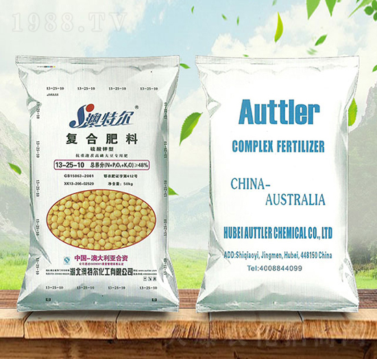 硫酸鉀型復(fù)合肥料13-25-10-澳特爾-金秋實(shí)農(nóng)資