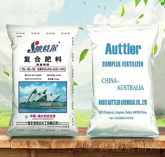 硫酸鉀型復(fù)合肥料15-15-15-澳特爾-金秋實(shí)農(nóng)資