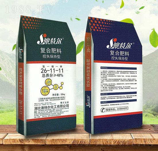 控失保持型復合肥料26-11-11-澳特爾-金秋實農資