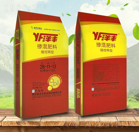 緩控釋型摻混肥料28-11-13-洋豐-金秋實農(nóng)資