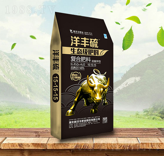 生態(tài)級復(fù)合肥料15-15-15-洋豐硫-金秋實農(nóng)資
