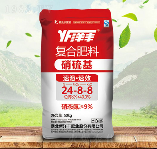 速溶硝硫基復(fù)合肥料24-8-8-洋豐硫-金秋實(shí)農(nóng)資