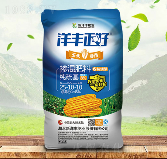 玉米專(zhuān)用摻混肥料25-10-10-洋豐正好-金秋實(shí)農(nóng)資