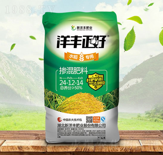 水稻專用摻混肥料24-12-14-洋豐正好-金秋實(shí)農(nóng)資