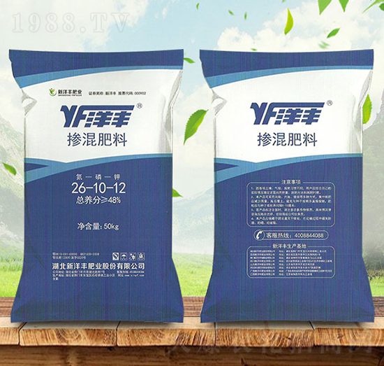 摻混肥料26-10-12-洋豐-金秋實(shí)農(nóng)資