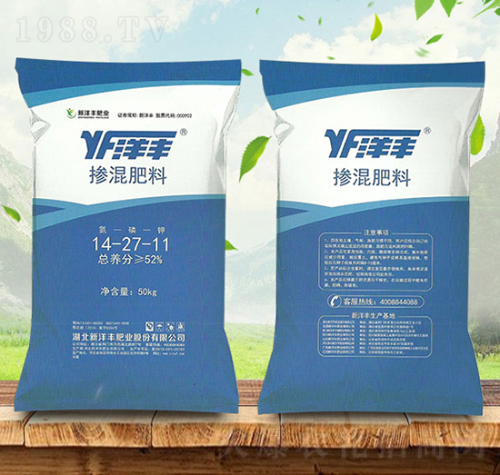 摻混肥料14-27-11-洋豐-金秋實農(nóng)資