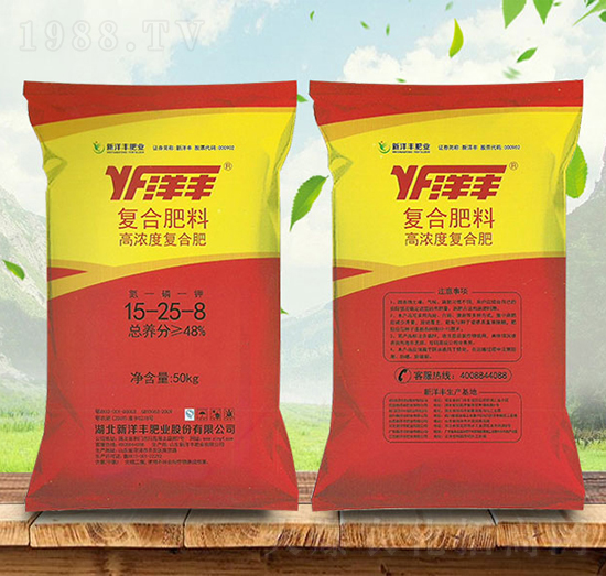 高濃度復(fù)合肥料15-25-8-洋豐-金秋實(shí)農(nóng)資