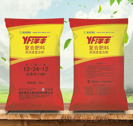 高濃度復(fù)合肥料12-24-12-洋豐-金秋實(shí)農(nóng)資