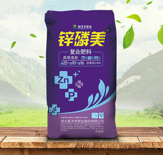 高塔造粒復(fù)合肥料25-10-16-鋅磷美-金秋實(shí)農(nóng)資