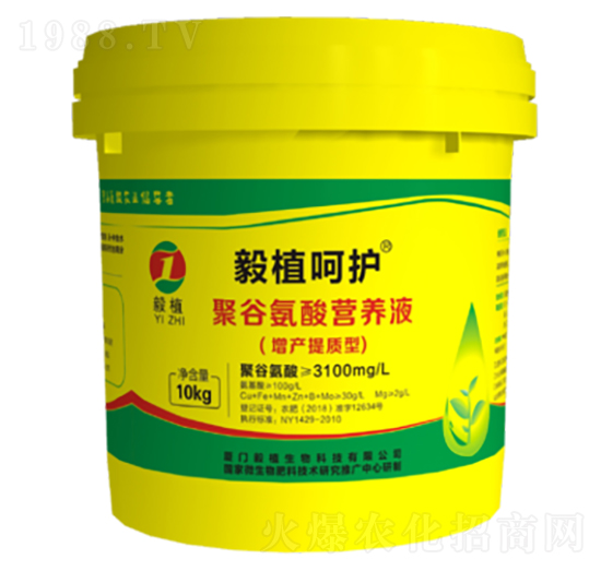 增產(chǎn)提質(zhì)型聚谷氨酸營養(yǎng)液-毅植呵護-毅植