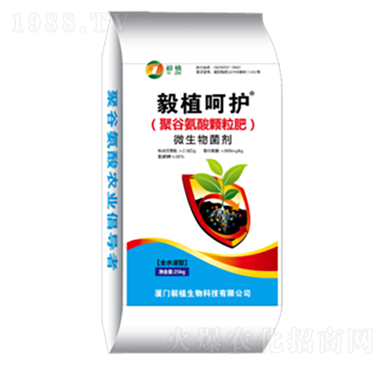 �۹Ȱ����w���ʣ�ȫˮ�ܣ�-��ֲ���o(h��)-��ֲ