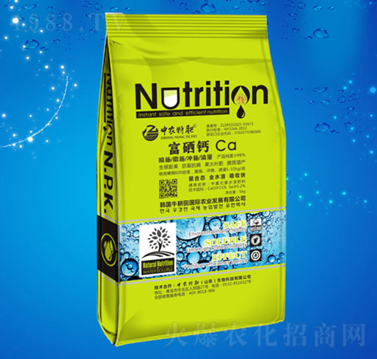 富硒鈣-中農(nóng)特肥