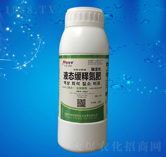 液態(tài)緩釋氮肥-中農(nóng)特肥