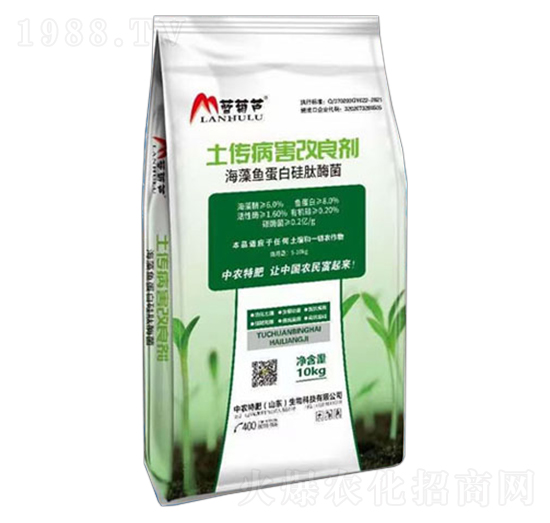 海藻魚蛋白硅肽酶菌-中農(nóng)特肥