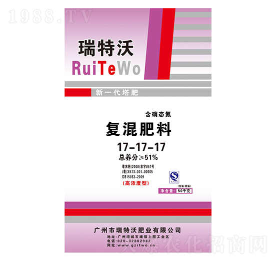 �ͻ����17-17-17-������