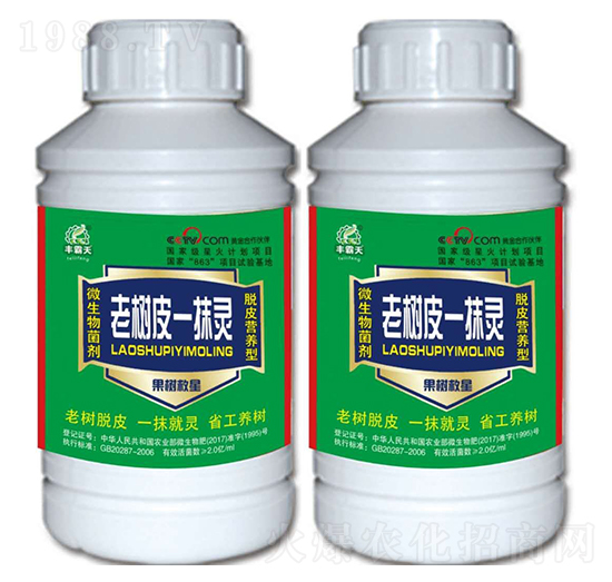 脫皮營(yíng)養(yǎng)型微生物菌劑-老樹皮一抹靈-肥力灃