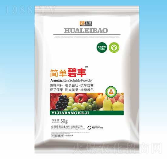 廣譜型磷鉀肥-簡單碧豐-花蕾寶生物