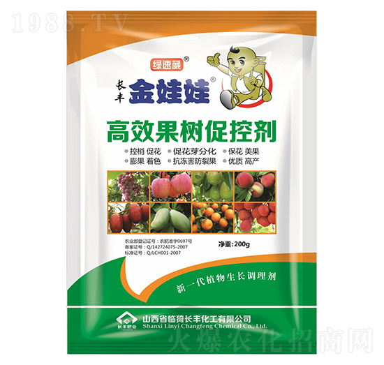 高效果樹促控劑-綠速葳-長豐化工