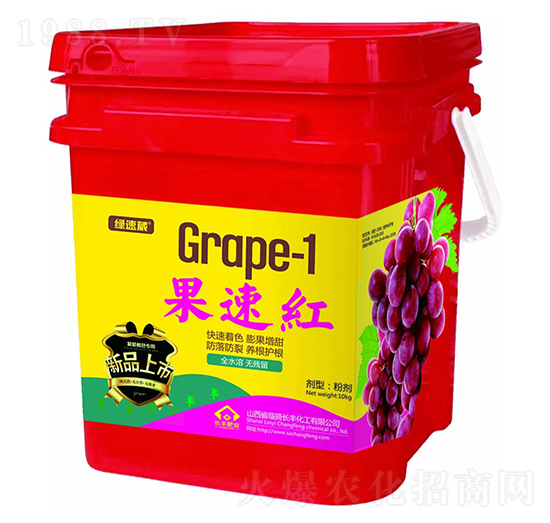 果速紅沖施肥-綠速葳-長豐化工