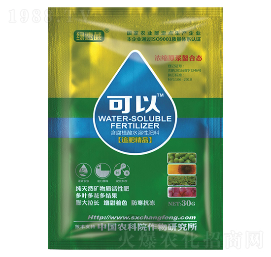 ׷�ʾ�Ʒ-����-�L�S����