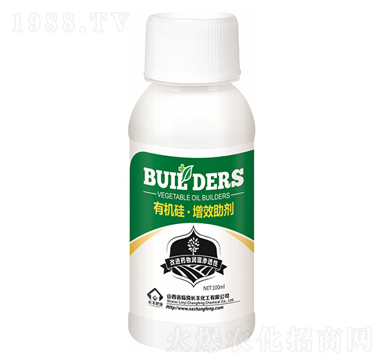 有機(jī)硅·增效助劑-長豐化工