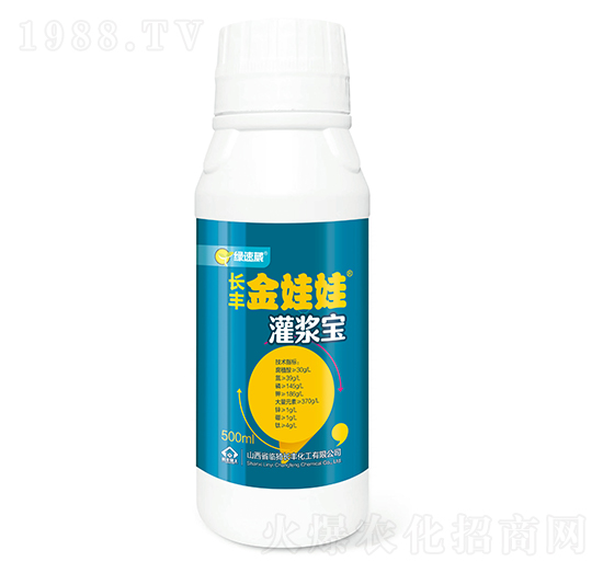 灌漿寶葉面肥-金娃娃-綠速葳-長豐化工