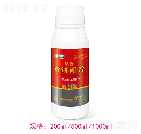 絡合檸銅·硼·鋅-綠速葳-長豐化工